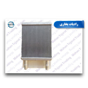 Heater radiators