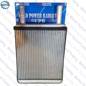 Sale of 375 t heater radiators and Alborz - blue carton