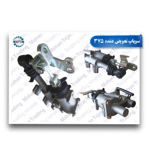Dongfeng gear shift valve