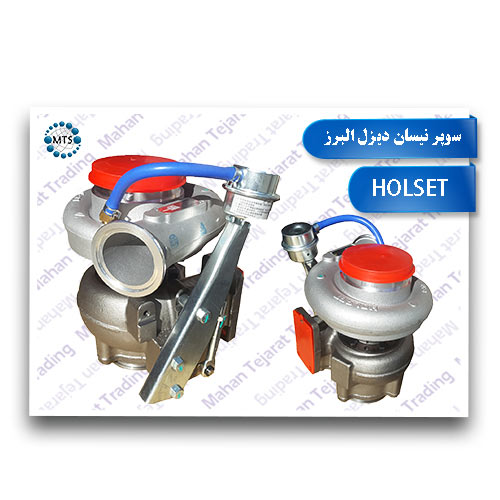 Super Nissan Diesel Alborz HOLSET